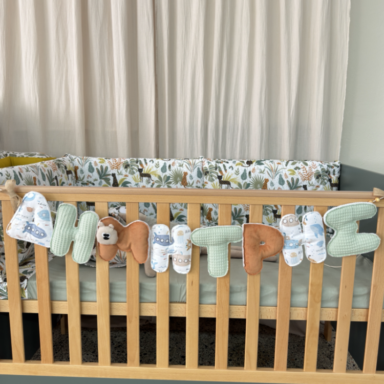 Υφασμάτινο Ονομαστικό Μπάνερ