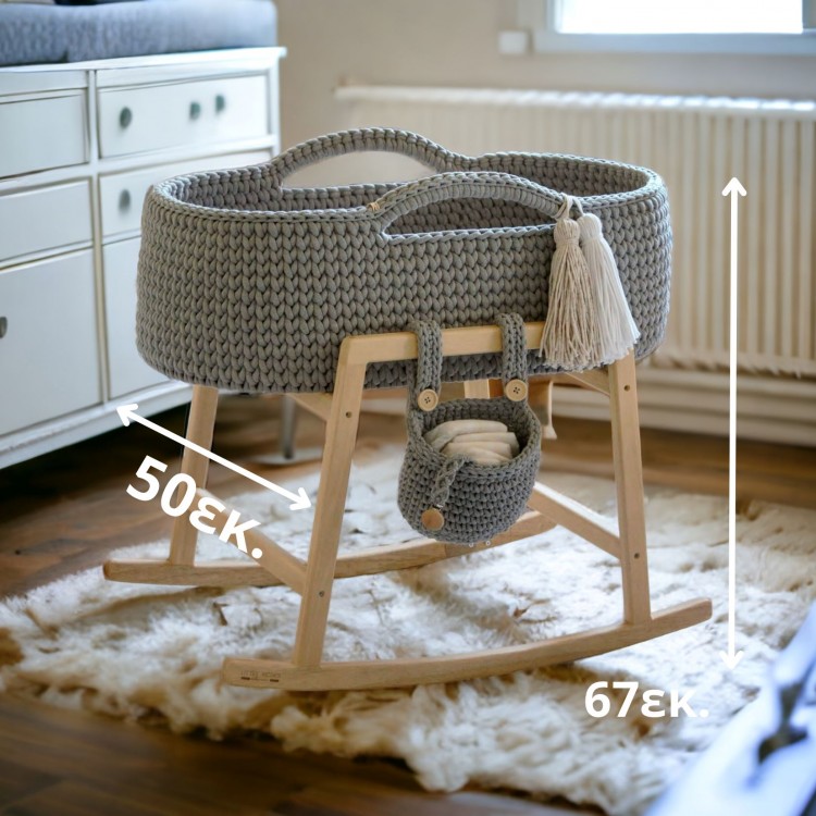 Καλαθούνες Λίκνο Μωρού Beige