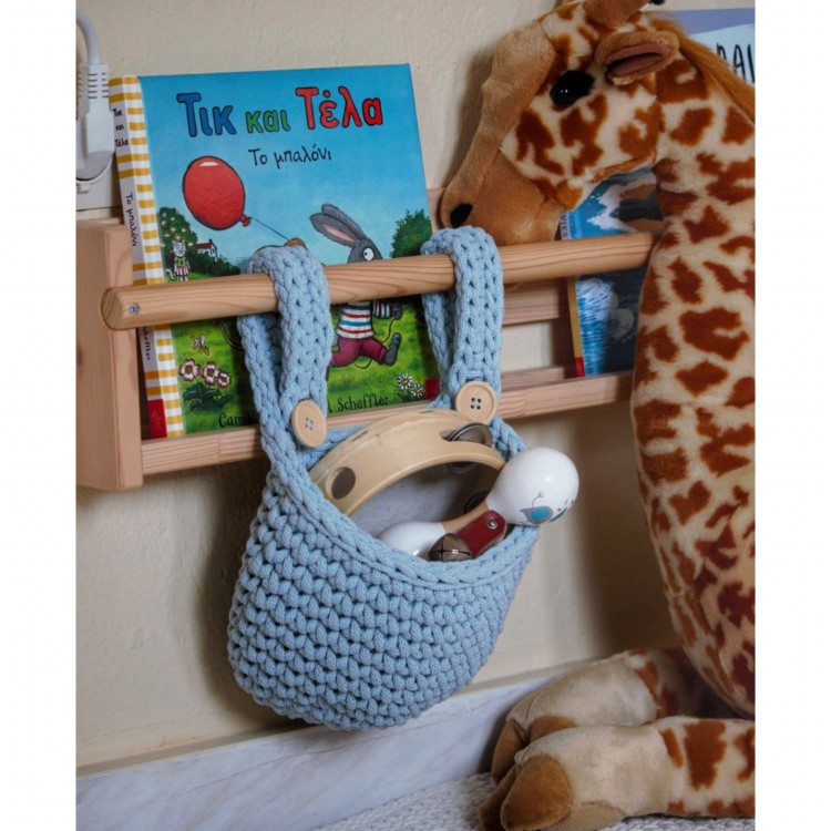 Κρεμαστό Καλάθι Αποθήκευσης Baby Blue