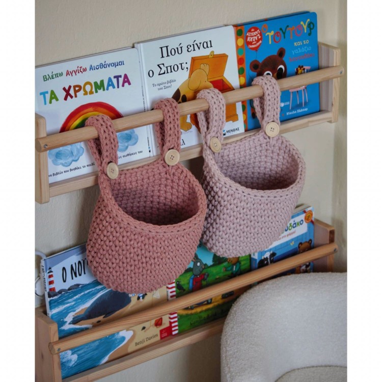 Κρεμαστό Καλάθι Αποθήκευσης Blush