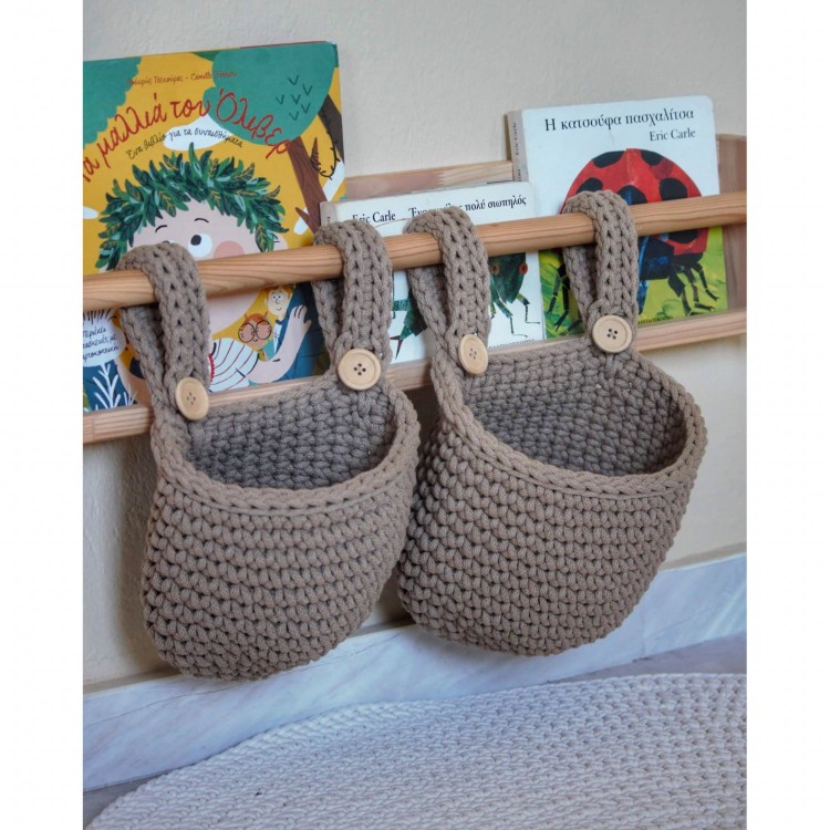 Κρεμαστό Καλάθι Αποθήκευσης Sand