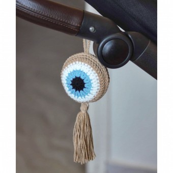 Πλεκτό Ματάκι Beige