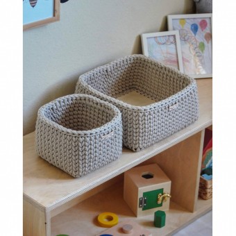 Τετράγωνο Καλάθι Οργάνωσης Βρεφικών Καλλυντικών Beige
