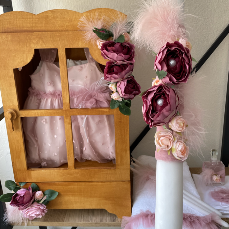 ΠΑΚΕΤΟ ΒΑΠΤΙΣΗΣ WARDROBE ΠΑΚΕΤΟ ΒΑΠΤΙΣΗΣ WARDROBE
