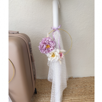 Πακέτο Βάπτισης Boho Romance