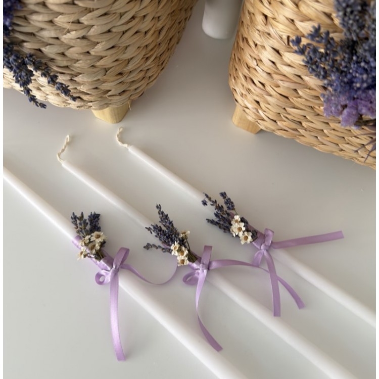 Πακέτο Βάπτισης Lavender Dream