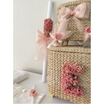 Πακέτο Βάπτισης Romantic Pink