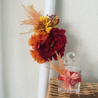 Πακέτο Βάπτισης Autumn Bloom