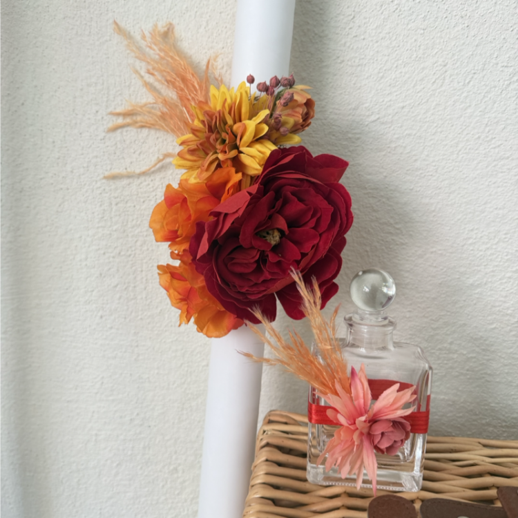 Πακέτο Βάπτισης Autumn Bloom