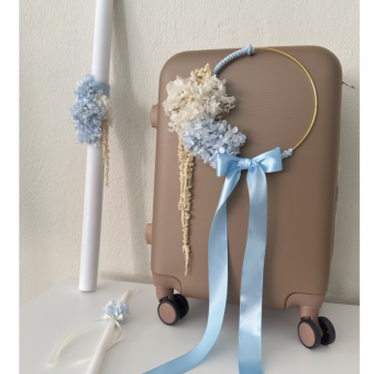 Πακέτο Βάπτισης Baby Blue